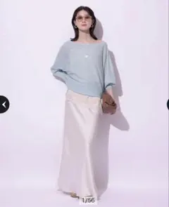 タグ付き新品 アルページュストーリー サテンスカート 薄ベージュ SS