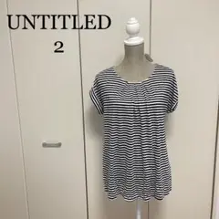 UNTITLED 2 カットソー 新品未使用 タグ付き