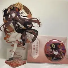 原神 スイパラ 缶バッジ 雷電将軍 八重神子 九条沙羅 3点セット 2025年最新】八重神子 スイパラの人気アイテム - メルカリ