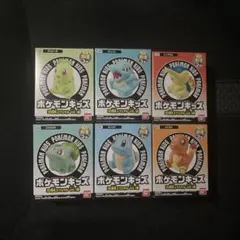 チコリータ　ワニノコ　ヒノアラシ　ヒトカゲ　ゼニガメ　フシギダネ　ポケモンキッズ
