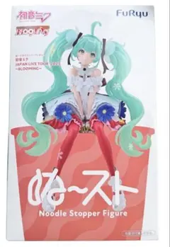 2026年最新】初音ミク ヌードルストッパーの人気アイテム - メルカリ