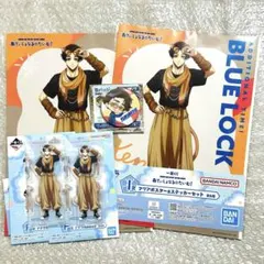ブルーロック 一番くじ あでぃしょなるたいむ 雪宮剣優 まとめ売り