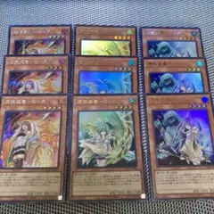 遊戯王　憑依装着－ヒータ　絵違いシークレット3枚/ウィン/エリア　ウルトラ6枚