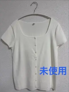 UNIQLO ユニクロ ラウンドネックカーディガン オフホワイト XL 未使用