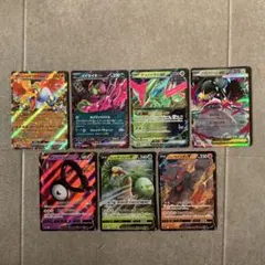 ポケモンカード ex V 混みrr 7枚セットのサムネイル
