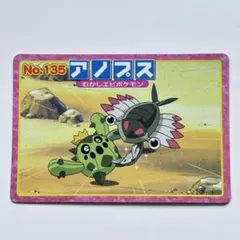 トップ ポケモンカード No.135 アノプスのサムネイル