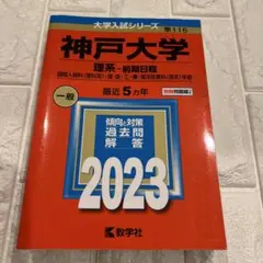 Item thumbnail for item 6c905707-8e88-406a-8b23-7a251e594dc9