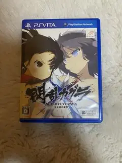 閃乱カグラ SHINOVI VERSUS PS Vita