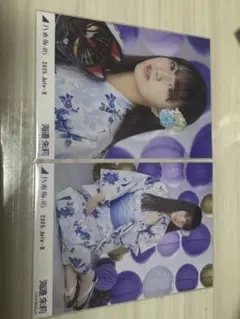 乃木坂46 海邉 朱莉　生写真　2025年浴衣　座りヨリ、座り