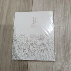 2026年最新】前田青邨の人気アイテム - メルカリ