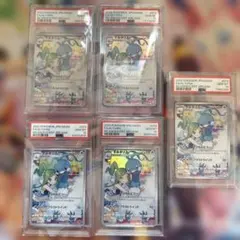 チルタリス CHR ルチア SR BGS10＝CGC10＞PSA10 黒ラベル - メルカリ