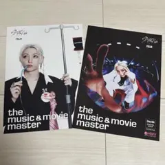 straykids this&that karma hmv フィリックス