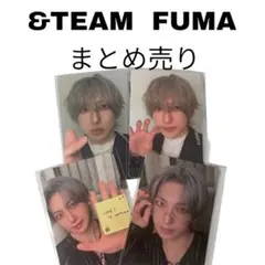 &TEAM FUMA トレカ 4枚セット mark on me