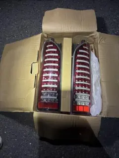 ハイエース ライト