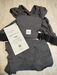 Item thumbnail for item fbed6f35-a2cf-49e6-bd2d-cb1ff69edc8d