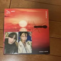 The Star Chapter: TOGETHER Afterglow