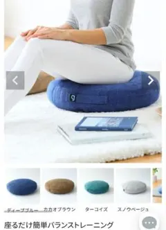 Item thumbnail for item 5b95d6d8-2694-492d-a6d4-e437dff83cd6