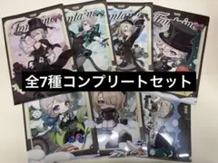 ローソン限定　原神　オリジナルクリアファイル　全7種　コンプリートセット