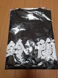 新品・未開封】清原和博 引退記念 Tシャツ ブラック L - メルカリ