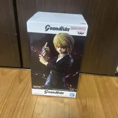 専用です。新品⭐️HUNTER×HUNTER Grandista クラピカ