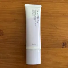 乾燥さん 保湿力スキンケア下地 透明感ラベンダー