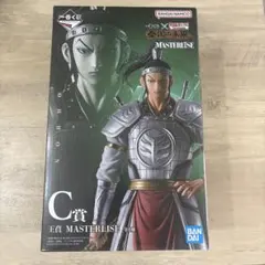 ⭐︎新品未開封⭐︎ 一番くじ キングダム C賞 王賁 MASTERLISE - メルカリ