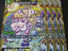 solobotch様 リクエスト 3点 まとめ商品