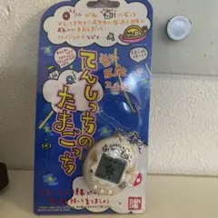 Qoo様 リクエスト 2点 まとめ商品