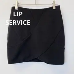 リップサービス　ミニスカート　タイト　黒　リブ編み