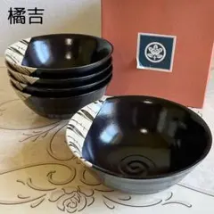 新品・未使用】山中漆器 六三郎 汁椀 5客 - メルカリ