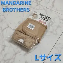 Item thumbnail for item 0f23c643-2499-42f5-9f92-a3b7089e1808