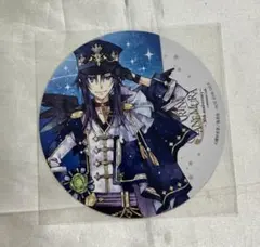 オレンジ様 リクエスト 2点 まとめ商品