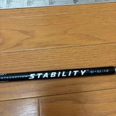 0096ゴルフSTABILITYスタビリティ黒赤白シャフトのみ