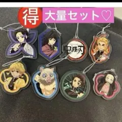 鬼滅の刃　グッズ　まとめ売り　アクリルストラップ　アクリルキーホルダー　セット