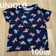 きゅう様 リクエスト 2点 まとめ商品