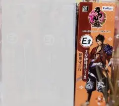 陸奥守 刀剣乱舞 ぬーどるストッパーの陣 E賞 砂時計