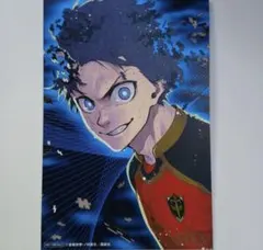 ブルーロック フルカラーセレクション3巻 特典 潔世一 TSUTAYA