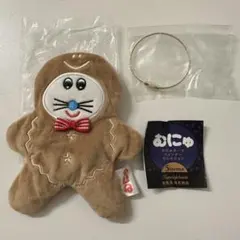 ポーチ カプセルトイ