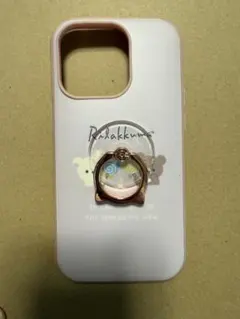 Item thumbnail for item d0ba89ed-53ea-4415-afd7-630a1a7916f2