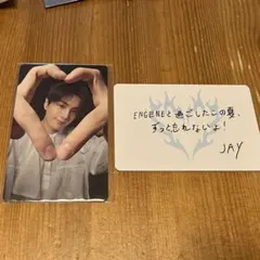 ENHYPEN ジェイ　トレカ　味スタ　宵　予約特典　購入特典　セット