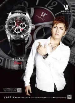 2025年最新】gackt 時計の人気アイテム - メルカリ