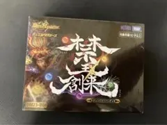 デュエマ　禁王創来　新品未開封