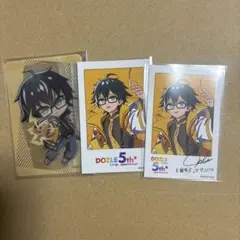 ドズル社 おんりー カード