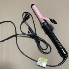 Item thumbnail for item cb70b0b6-9f3d-458e-b5b2-1f1645b065a2