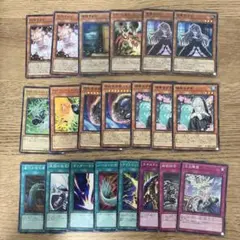 遊戯王 1103 環境 HERO ビート ヒーロービート ゲートボール パーツ