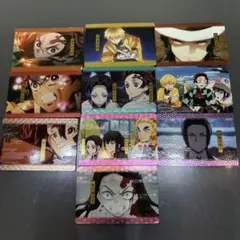 鬼滅の刃 カード10枚セット