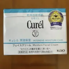 【新品】キュレル 潤浸保湿 フェイスクリーム 40g