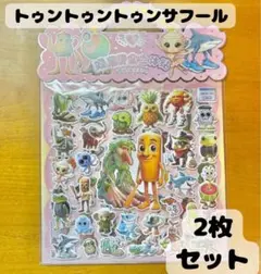 イタリアンブレインロッド② ぷくぷくシール 2枚綴り トゥントゥントゥンサフール