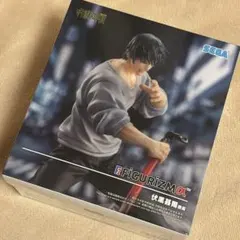 呪術廻戦FIGURIZMα‪ 伏黒甚爾 フィギュア