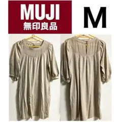 ★着用1回のみ無印良品テンセル綿ワンピース Mのサムネイル